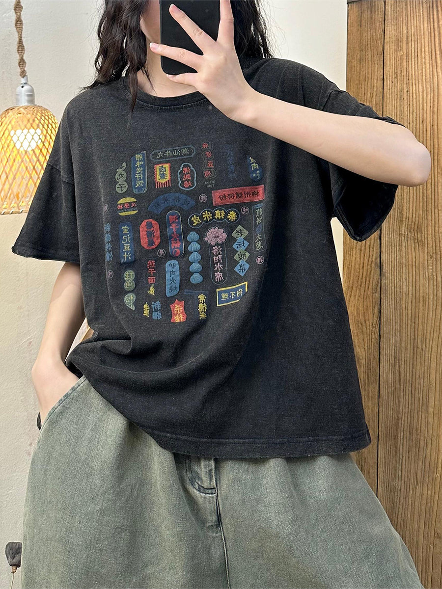 Women Summer Casual Print Loose T-Shirt