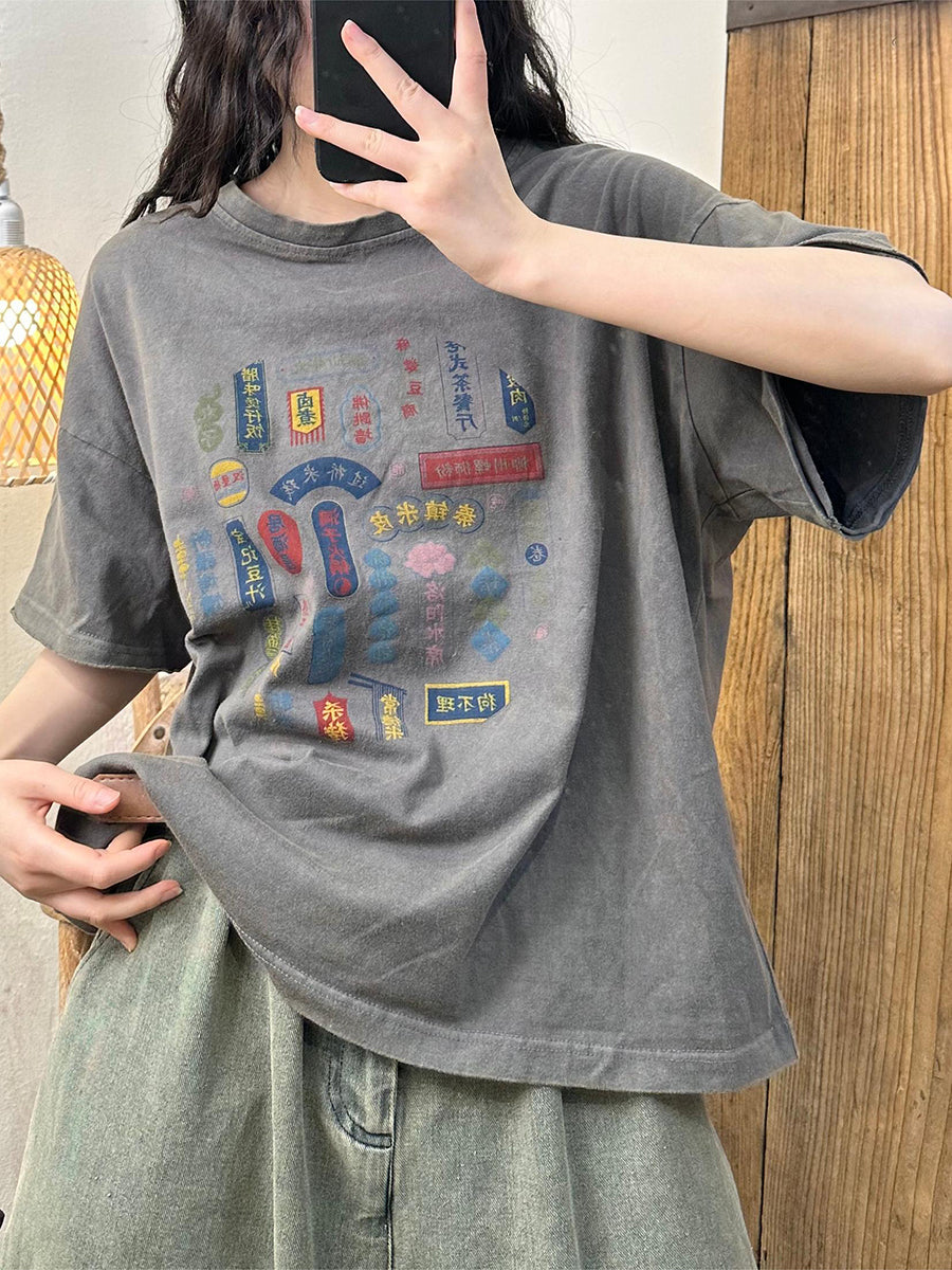 Women Summer Casual Print Loose T-Shirt