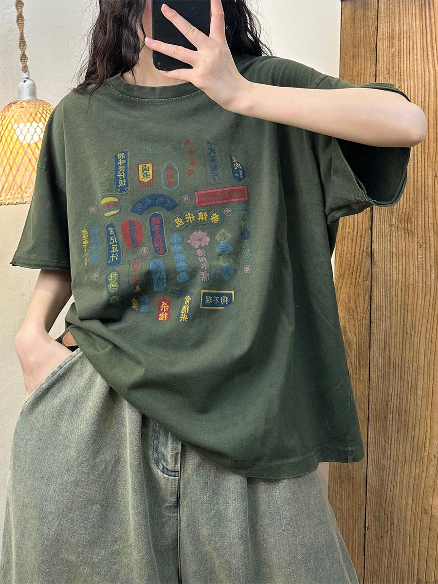 Women Summer Casual Print Loose T-Shirt